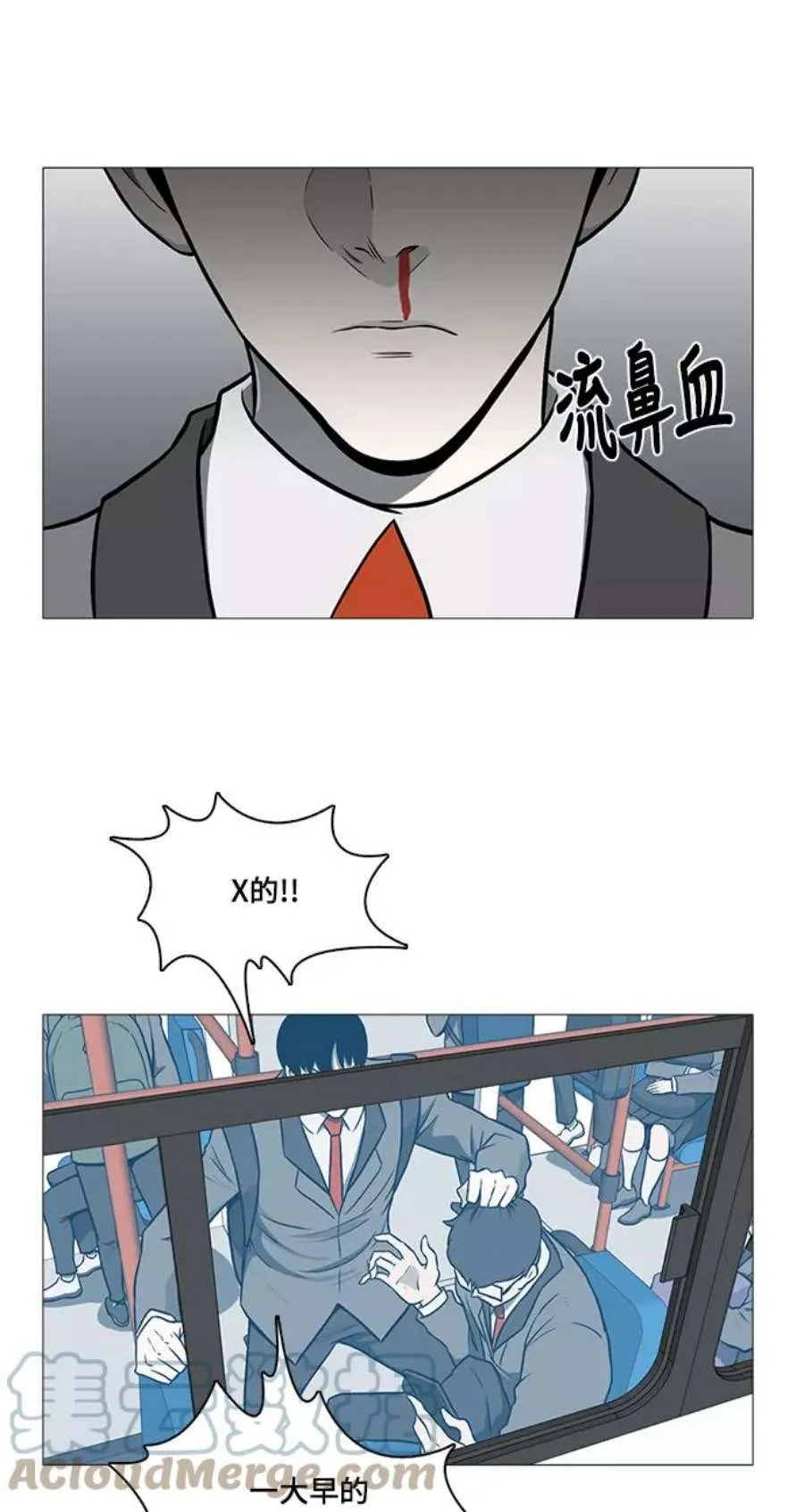 第92页