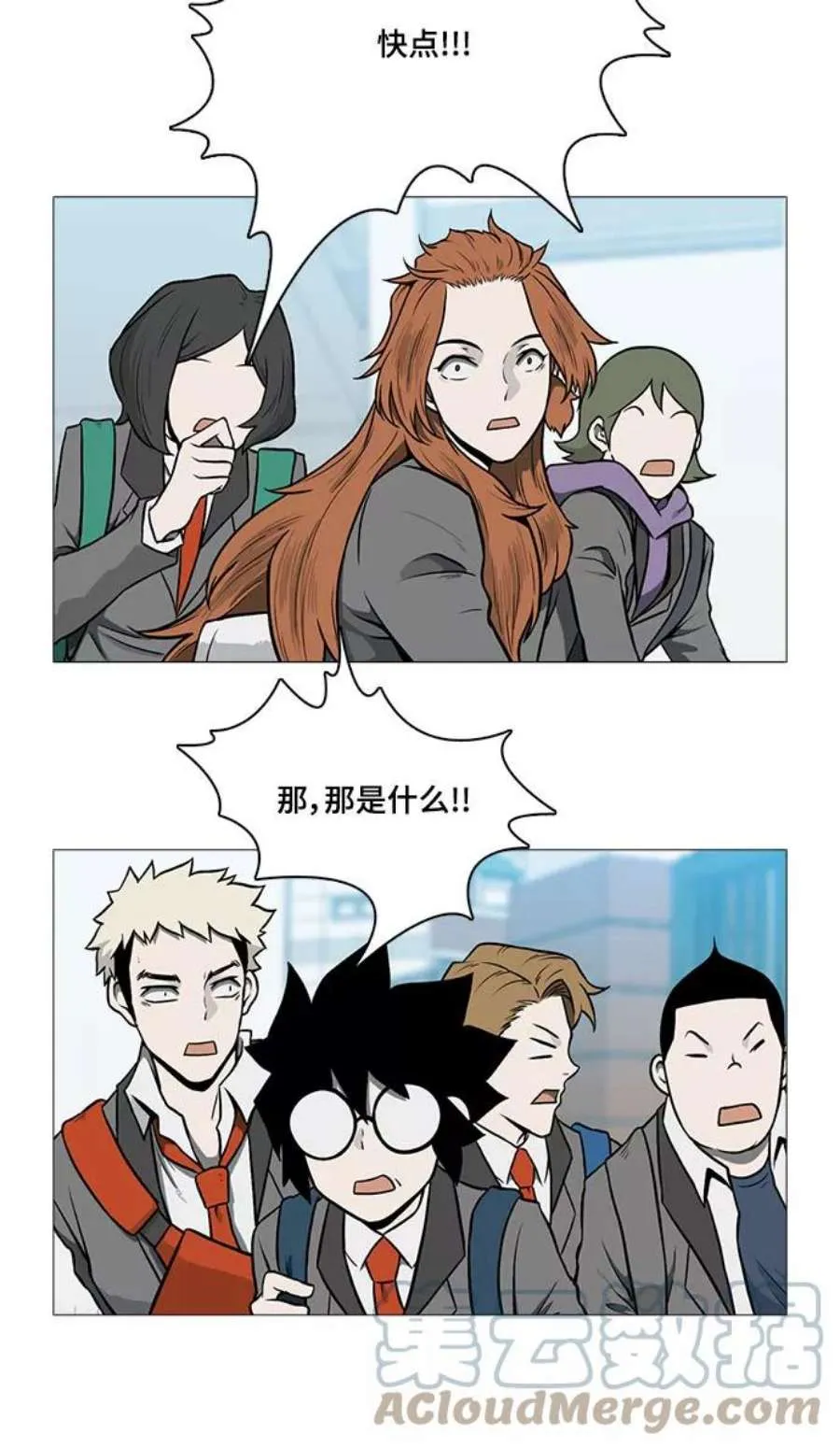 第80页