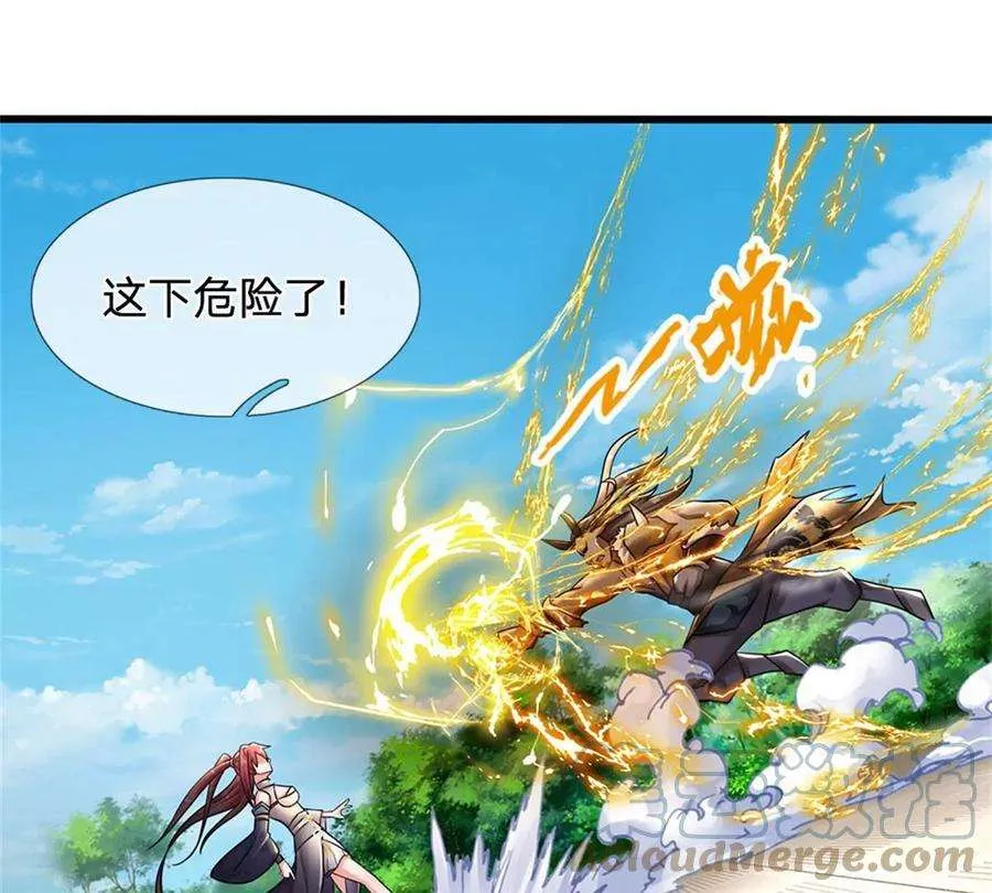第58页