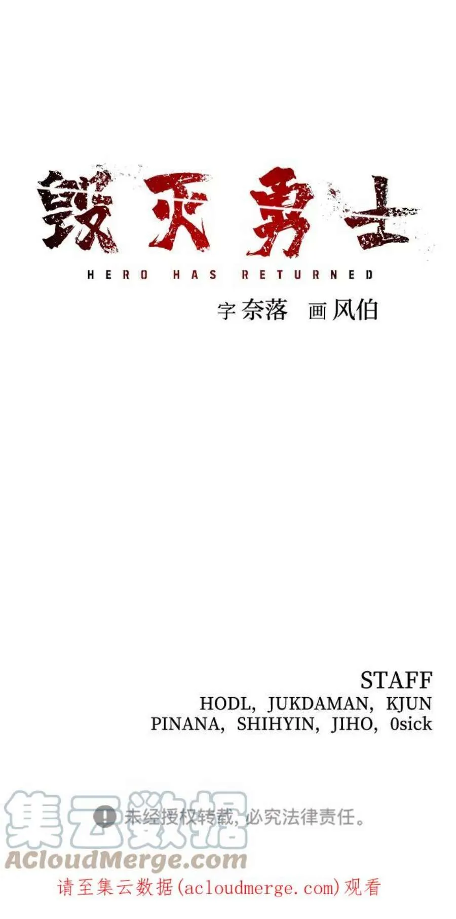 第109页