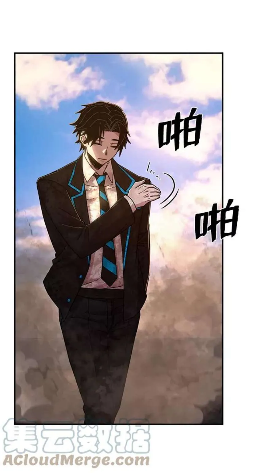 第85页