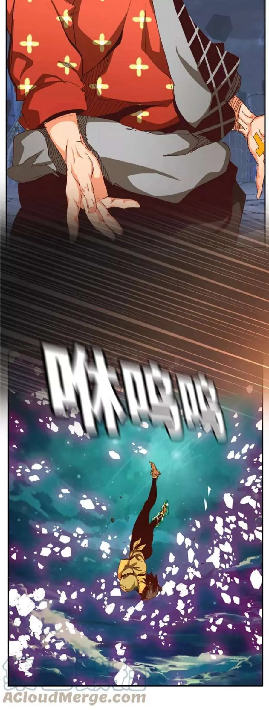 第76页