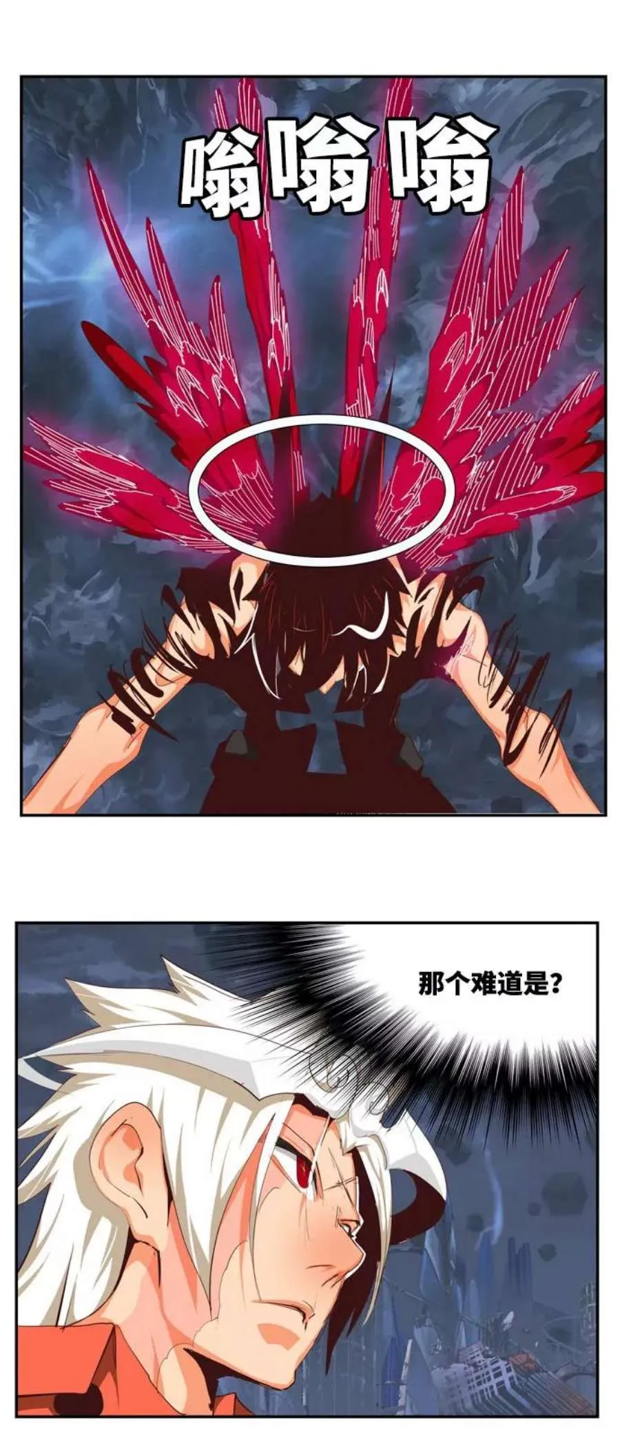 第71页