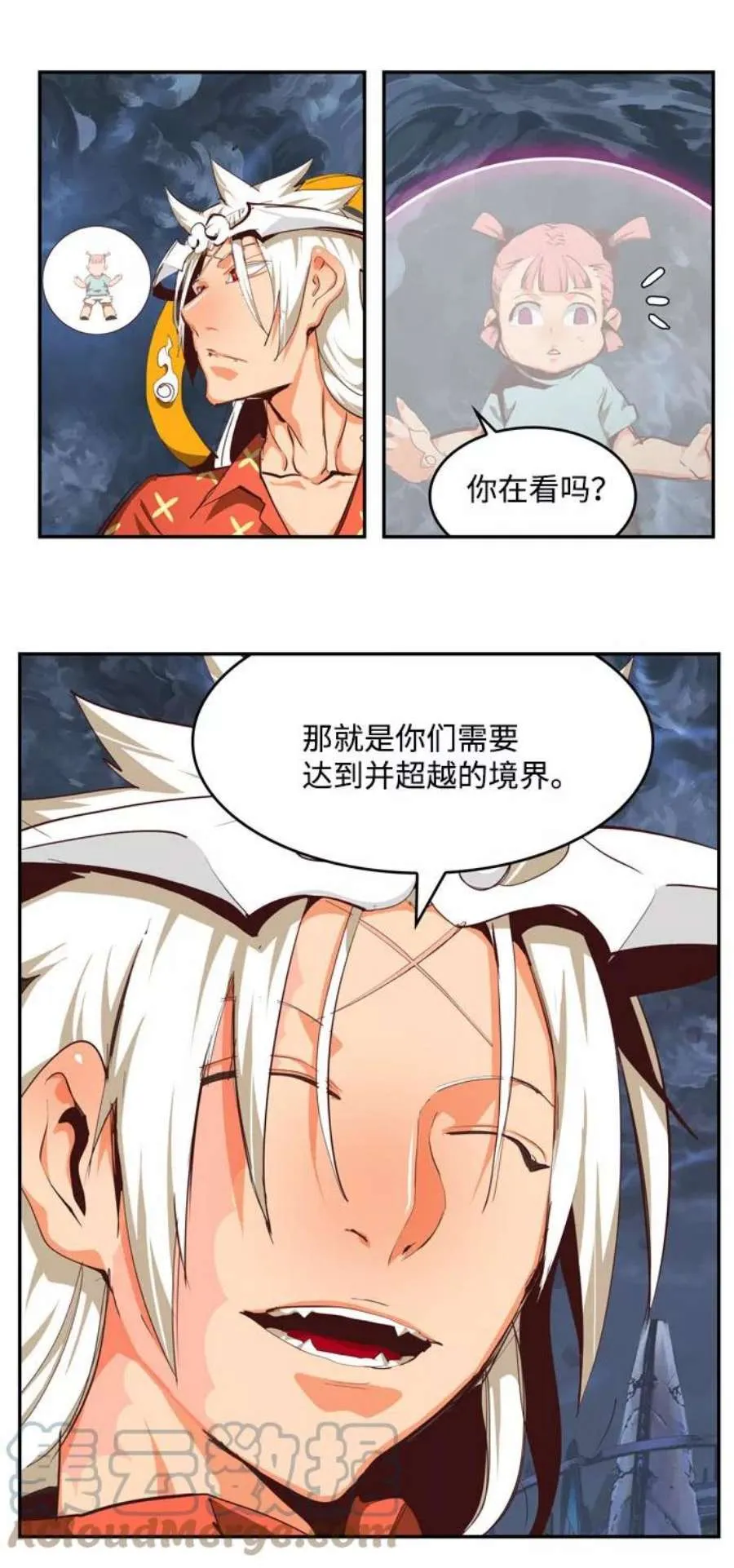 第55页