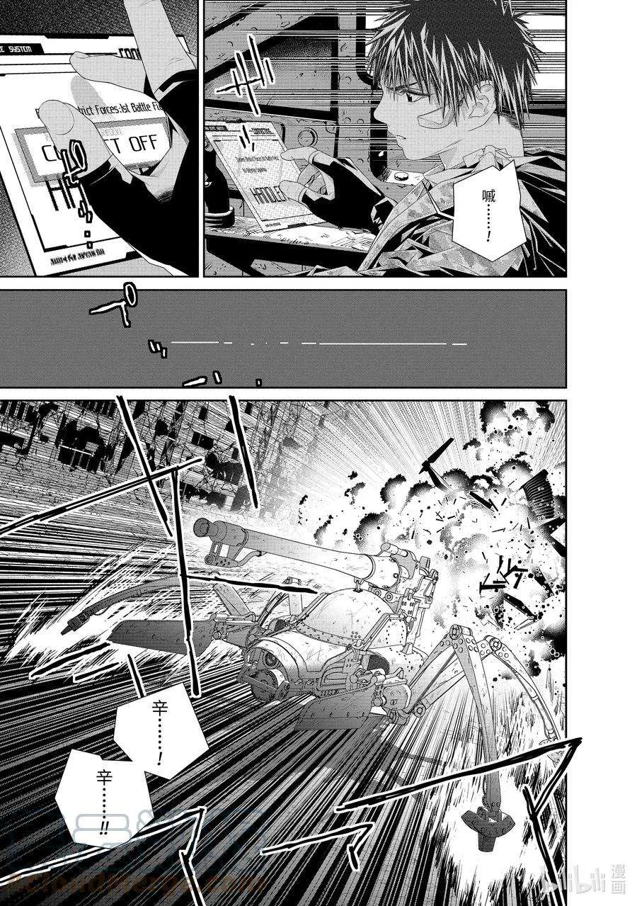 第37页