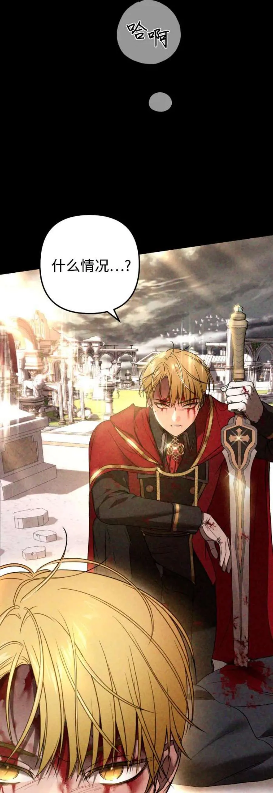 第60页