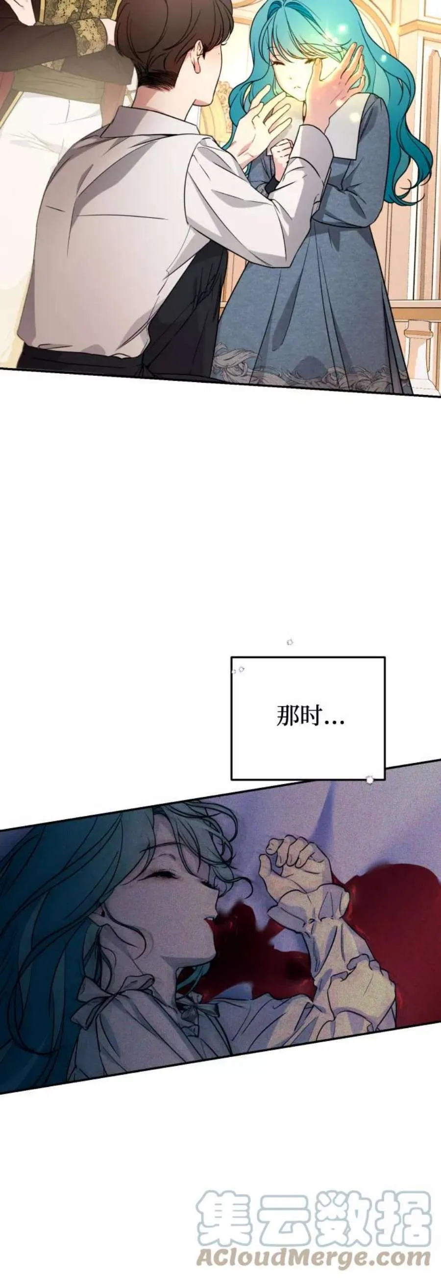 第46页