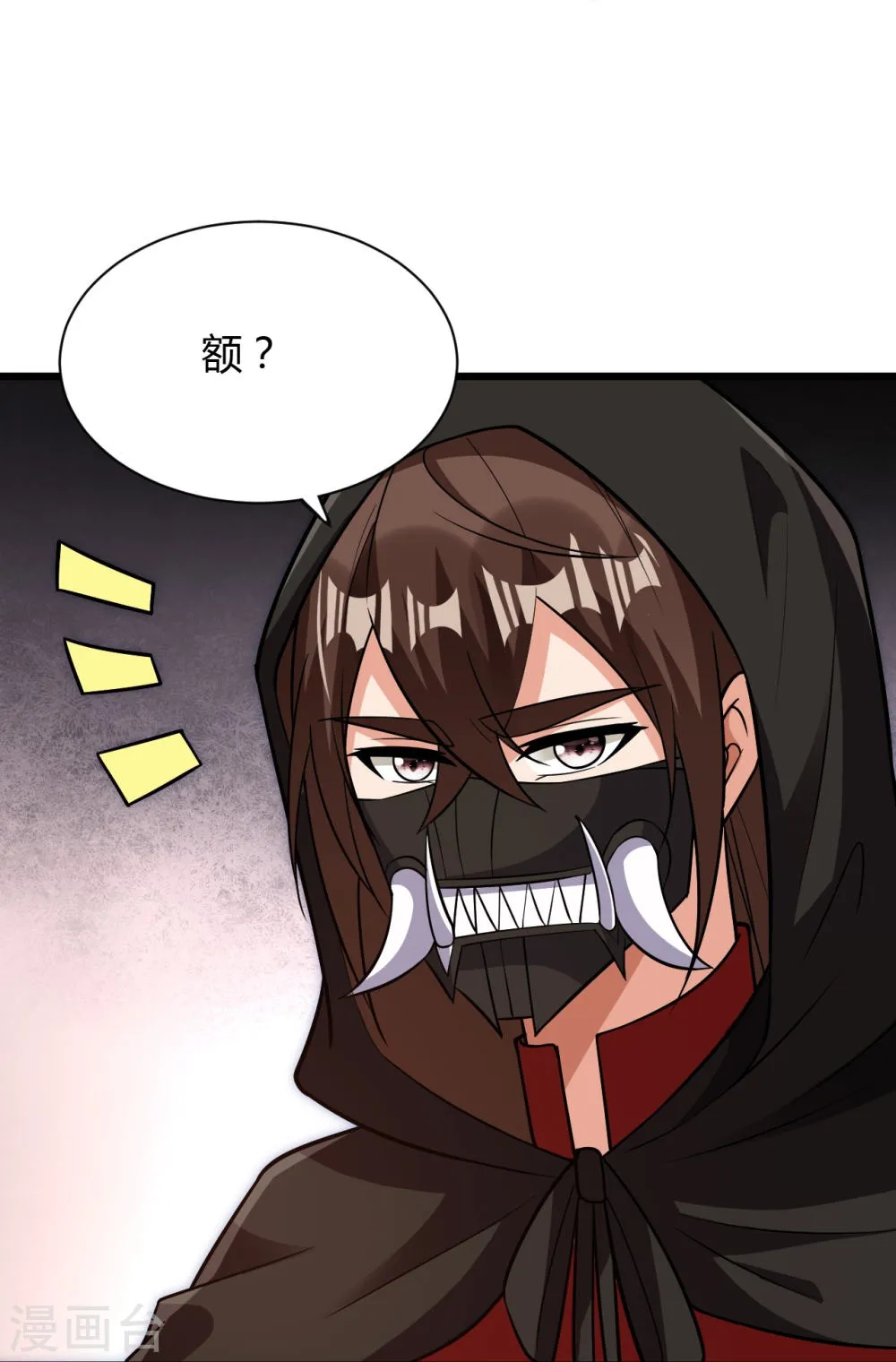 第76页