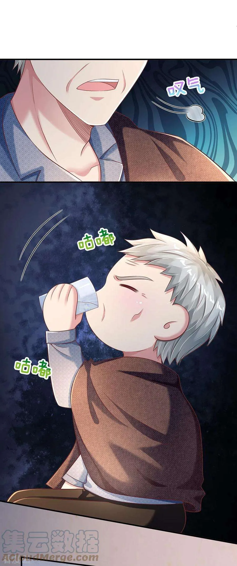第35页