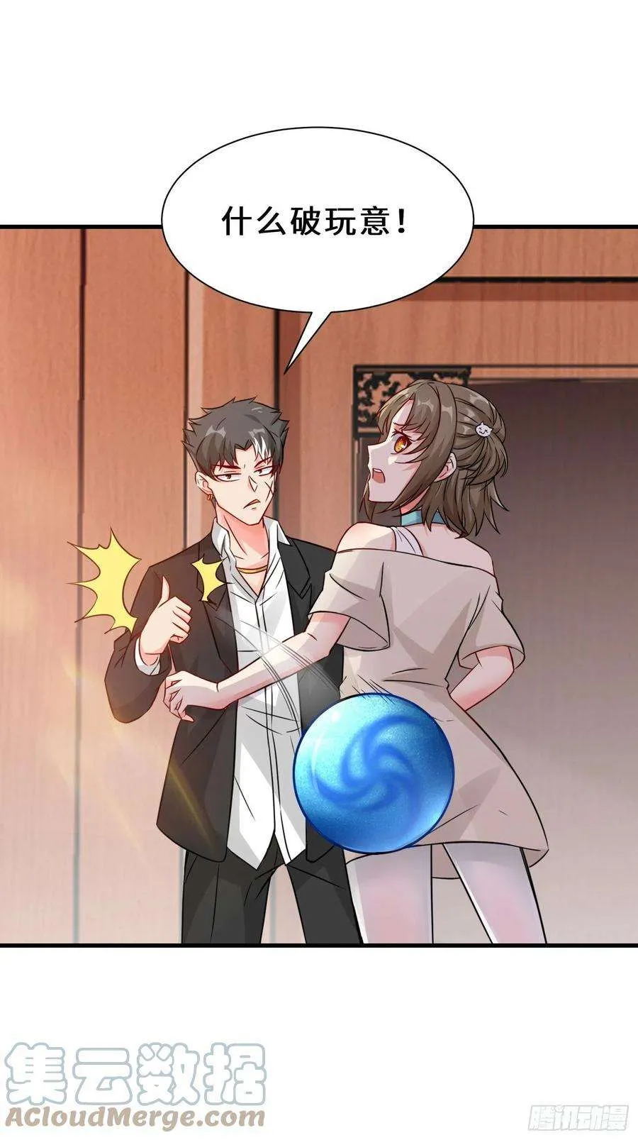 第40页