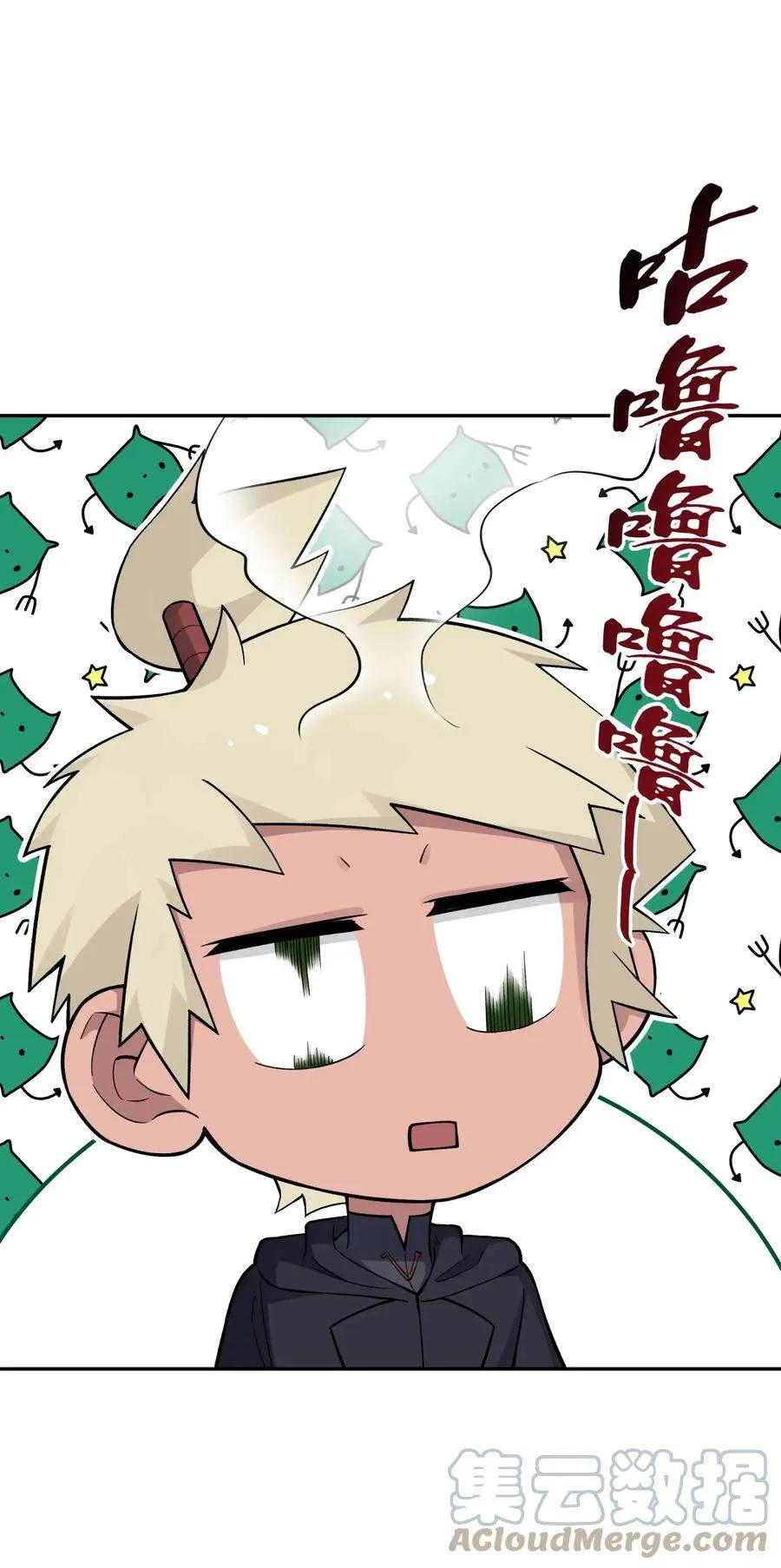 第49页