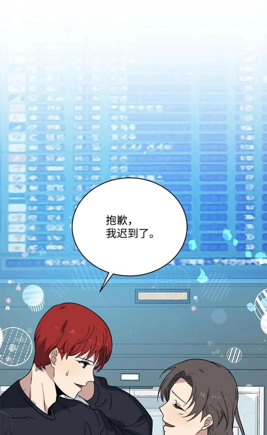 第94页