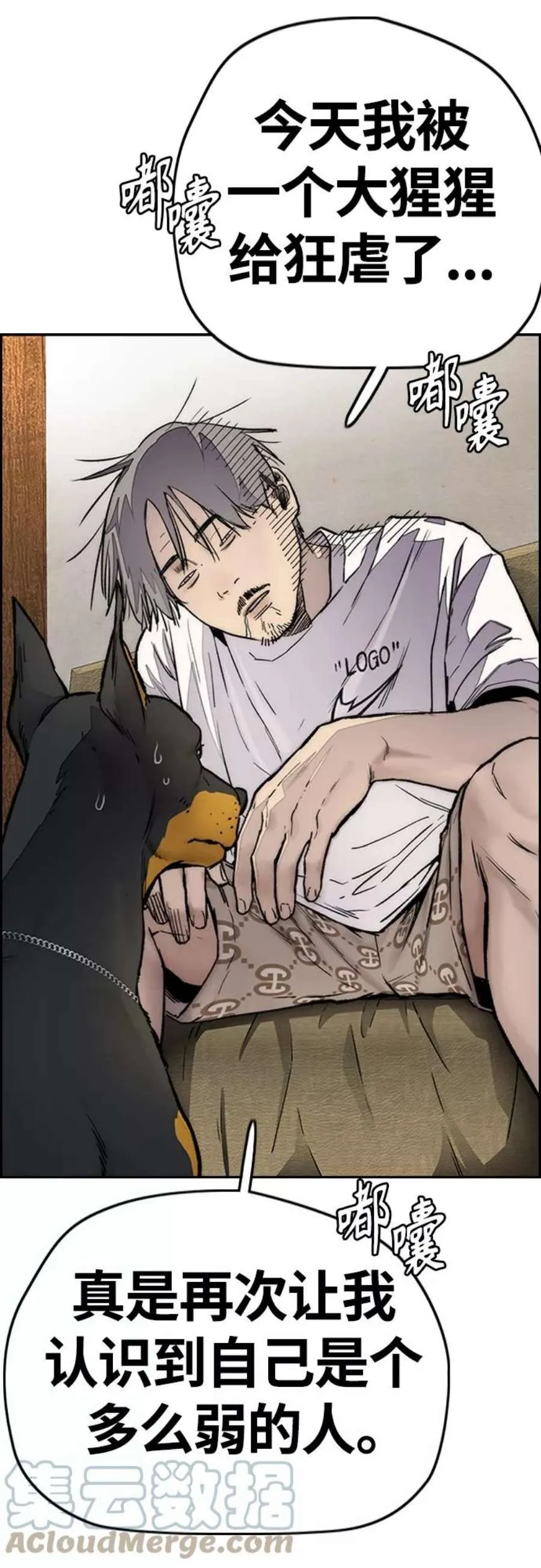 第93页