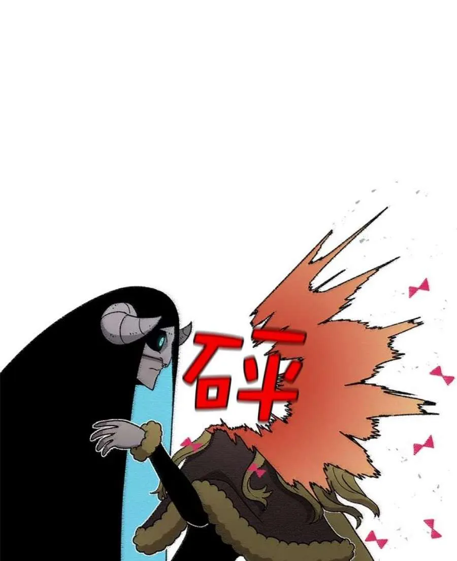 第194页