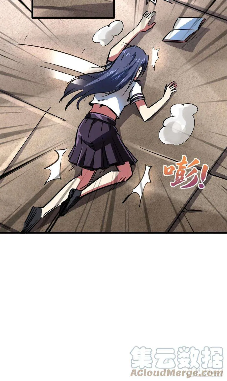 第43页