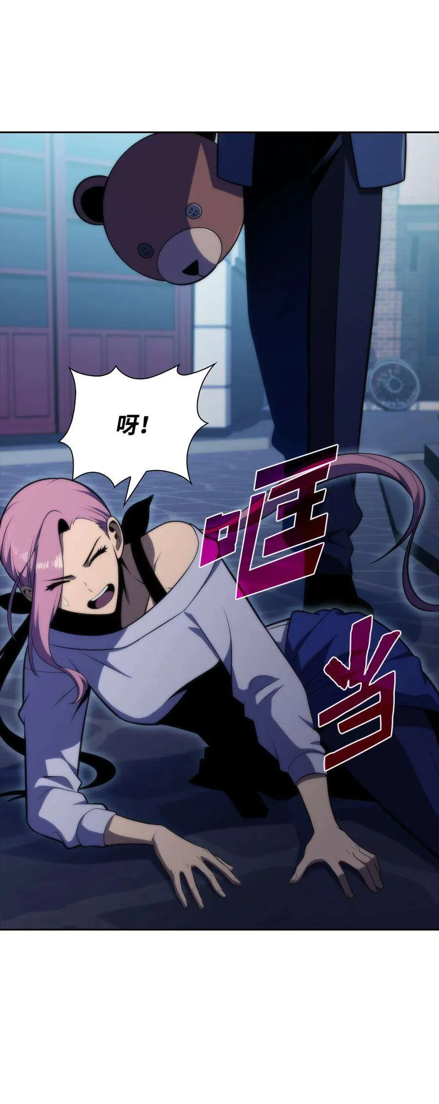 第110页
