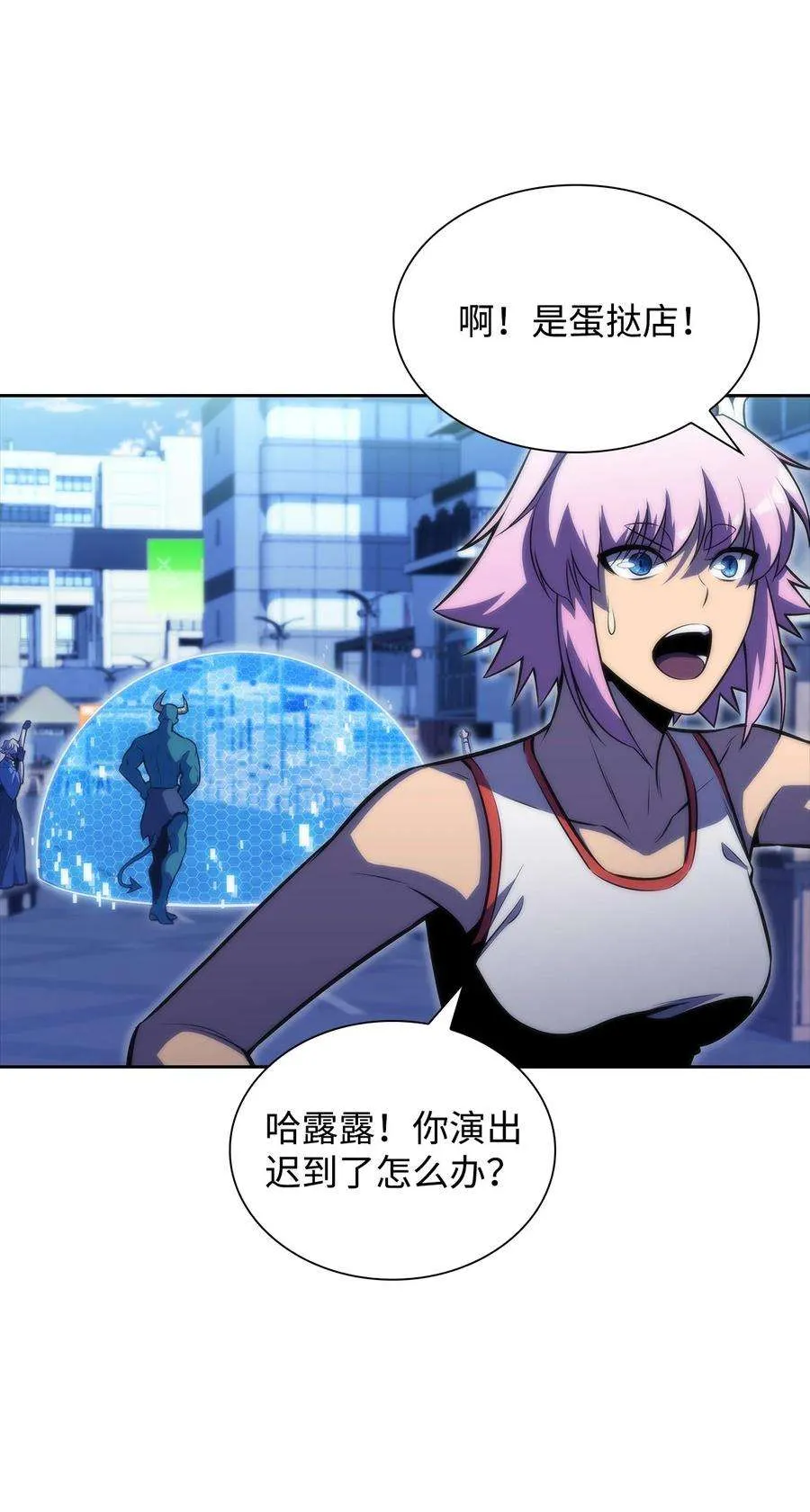 第64页
