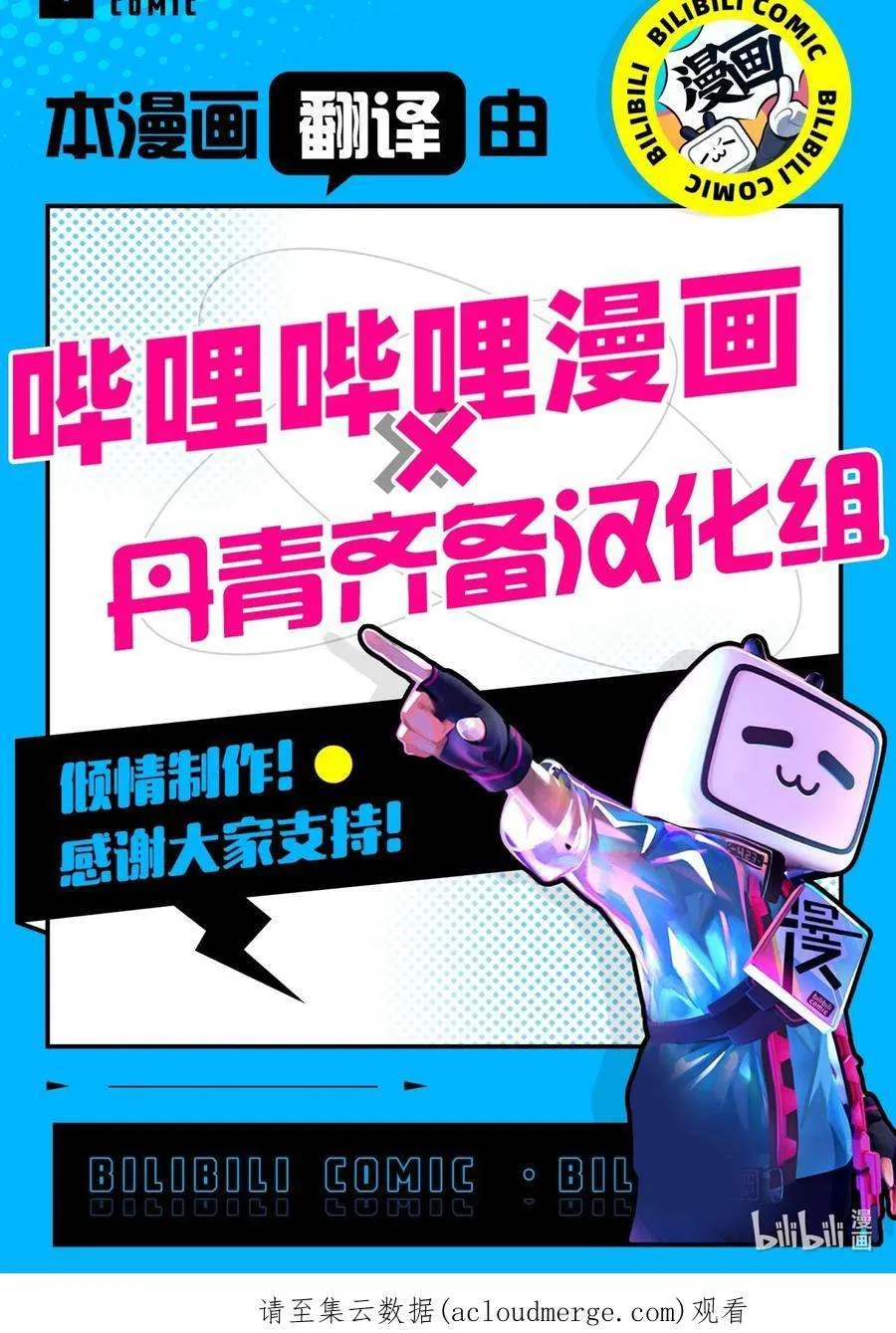 第104页