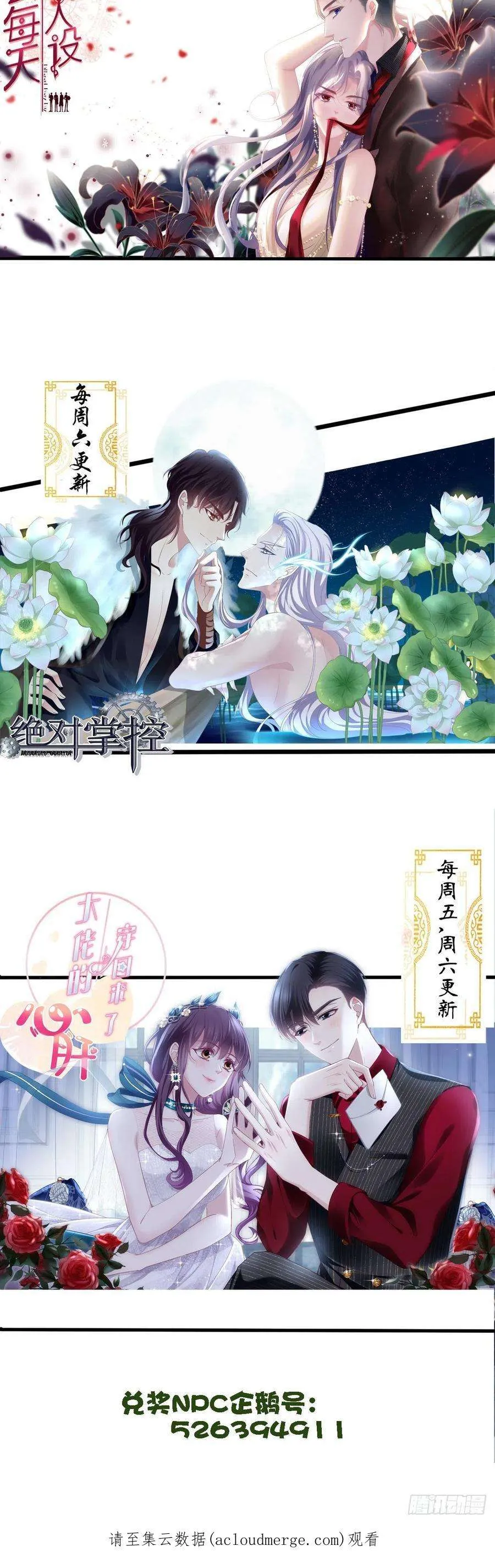 第40页