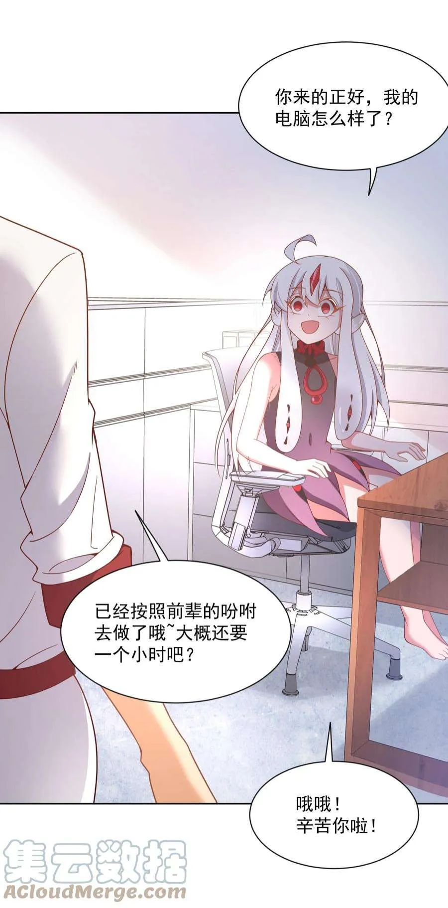 第43页