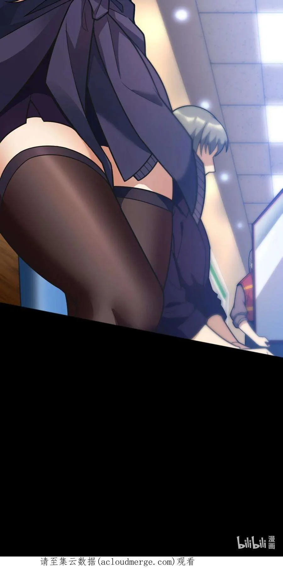 第53页