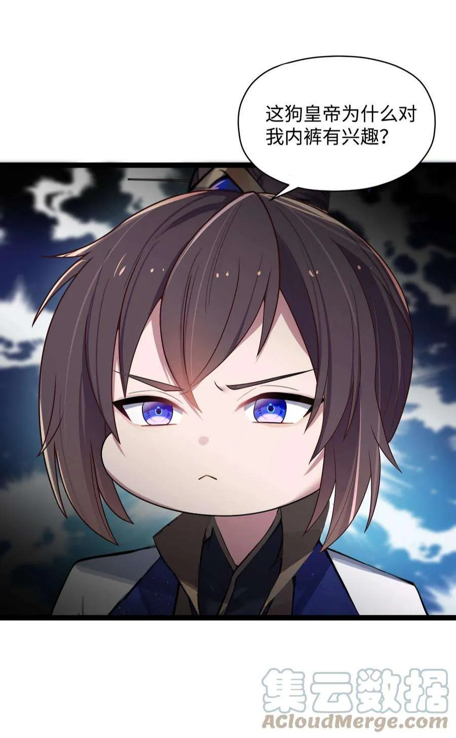 第61页