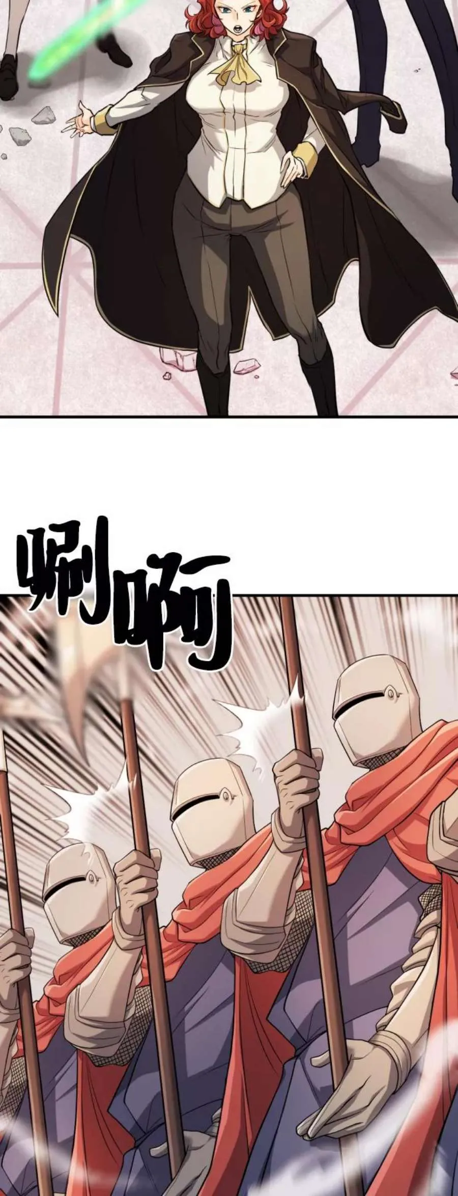 第48页