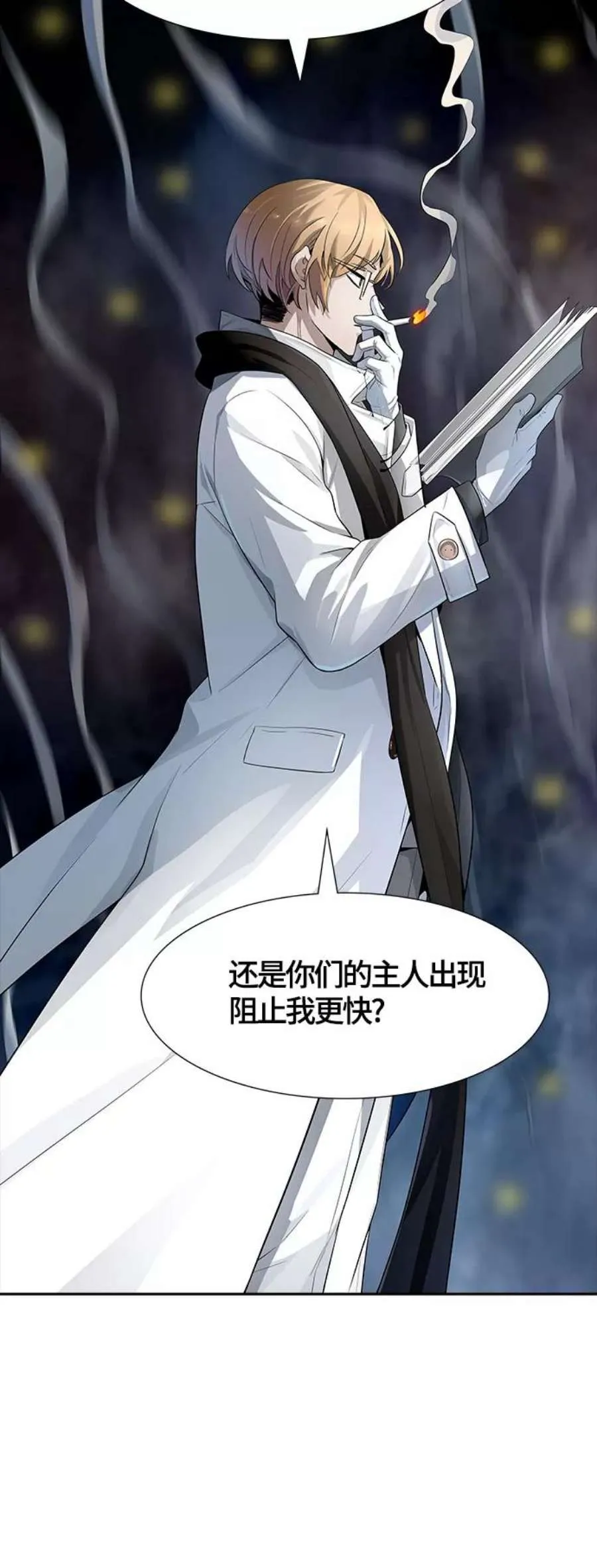 第112页