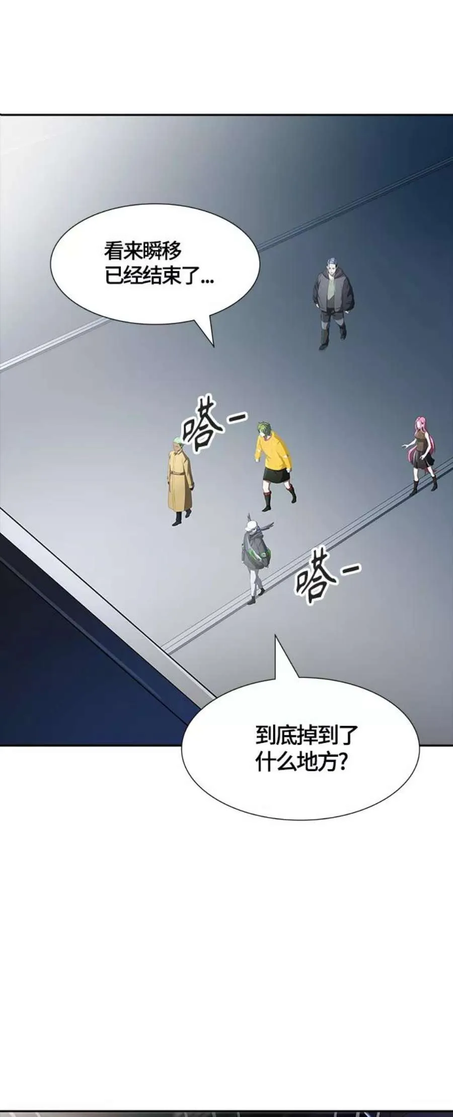 第76页