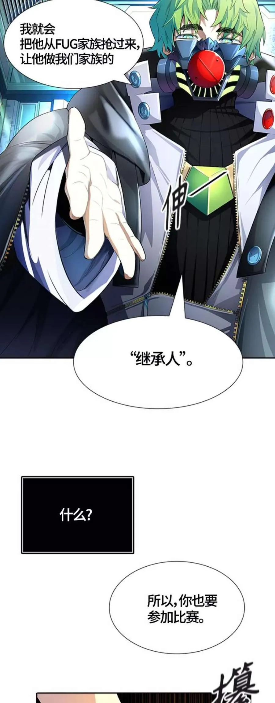 第102页