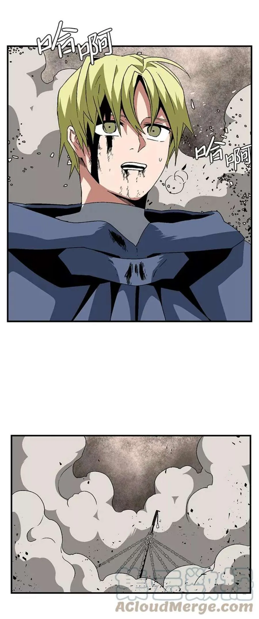 第76页