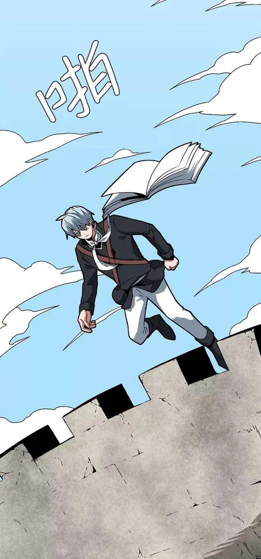 第47页