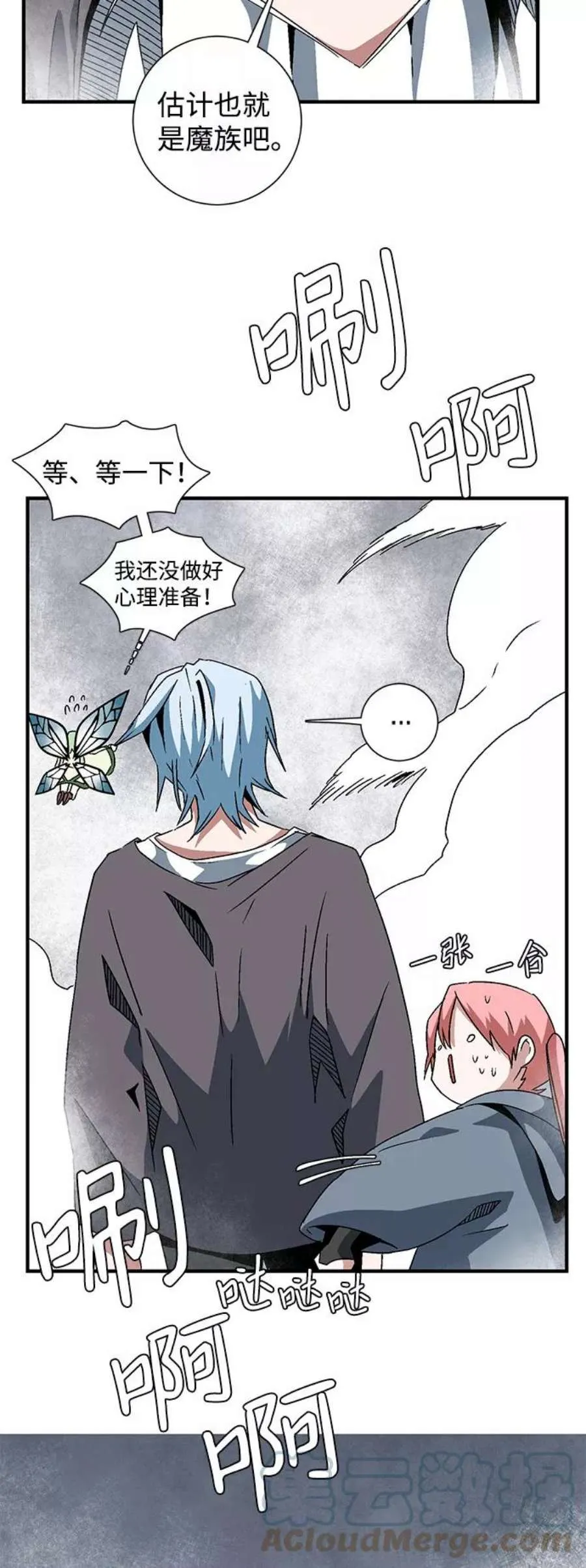 第64页