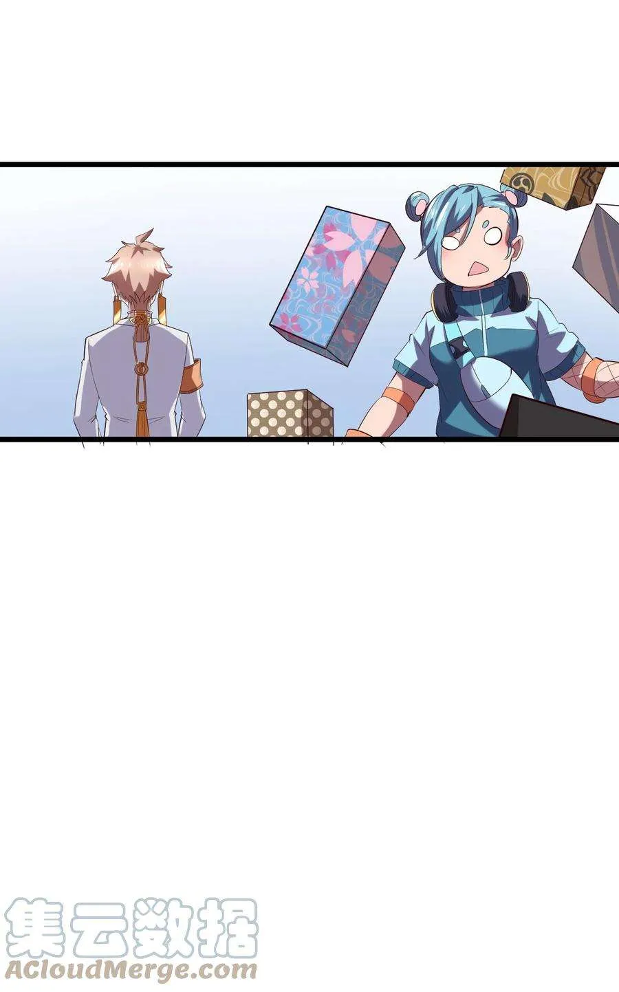第67页