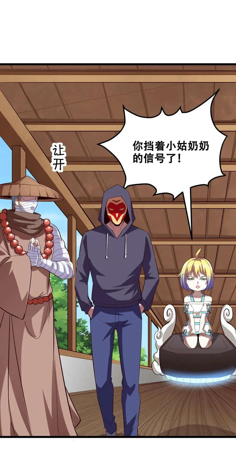 第62页