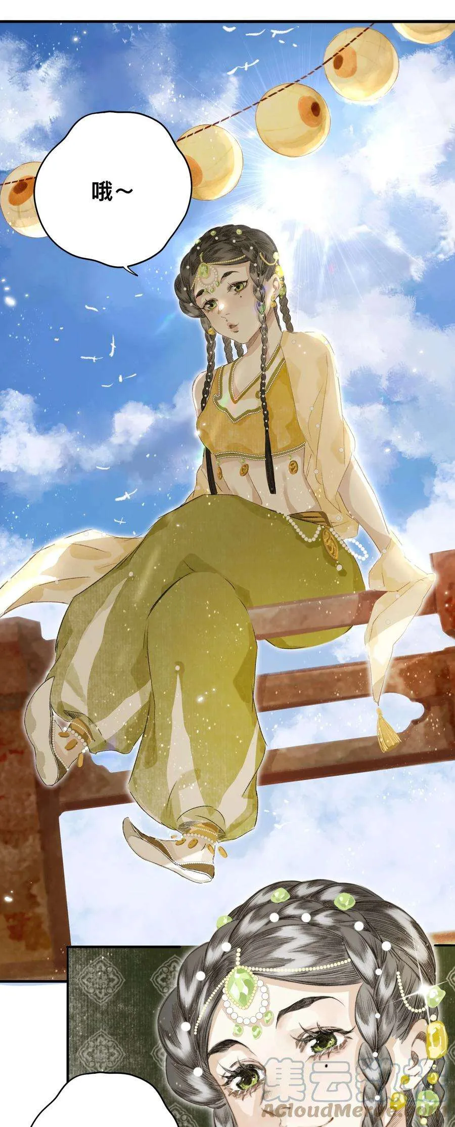 第40页