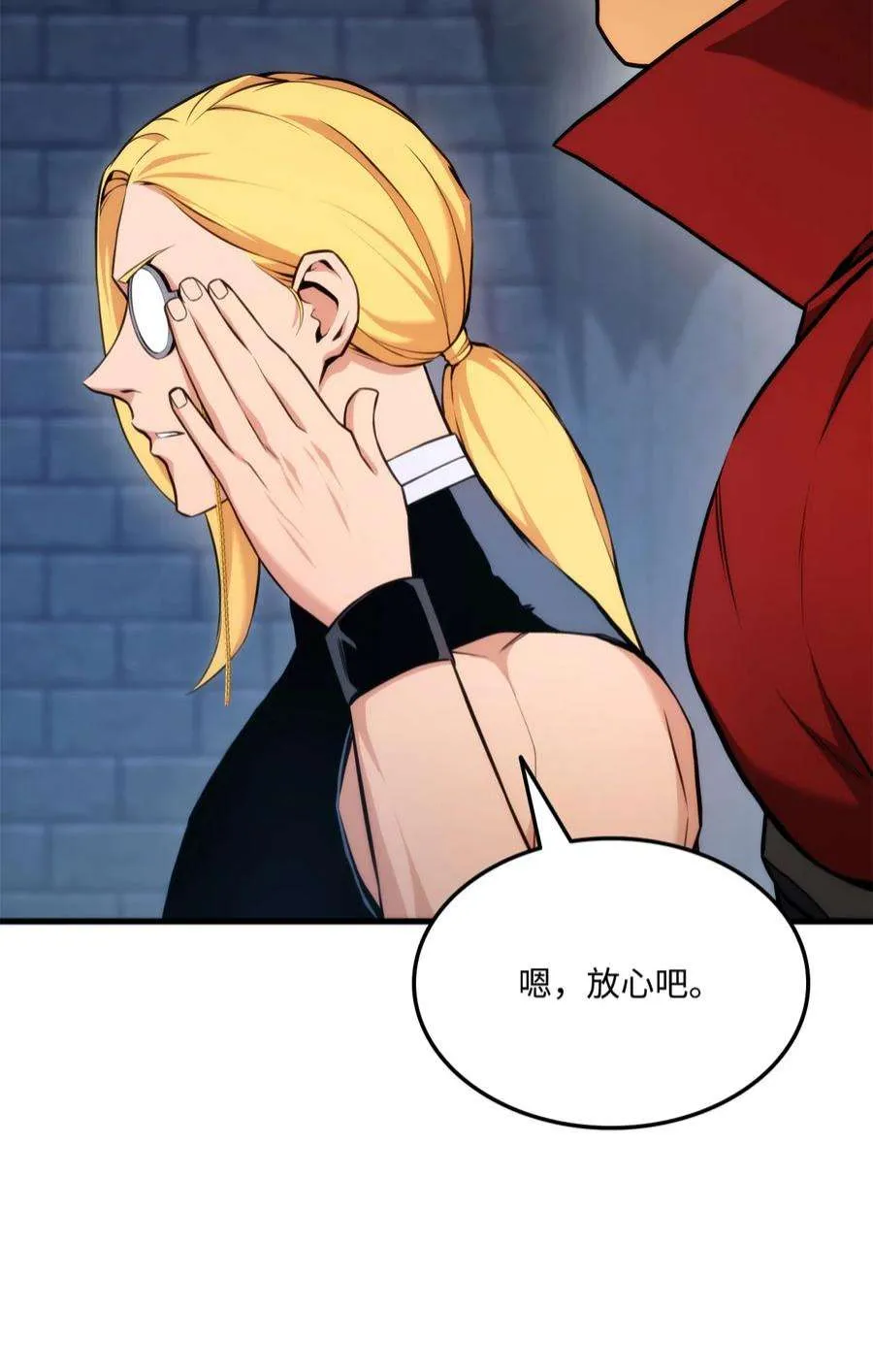 第123页