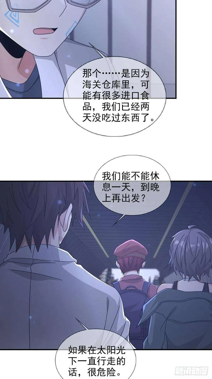 第41页