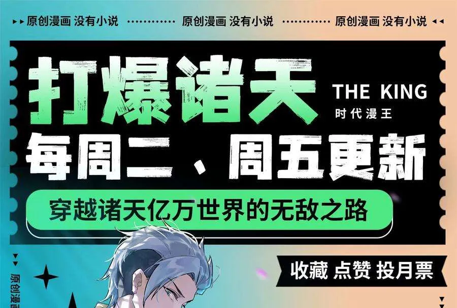 第175页