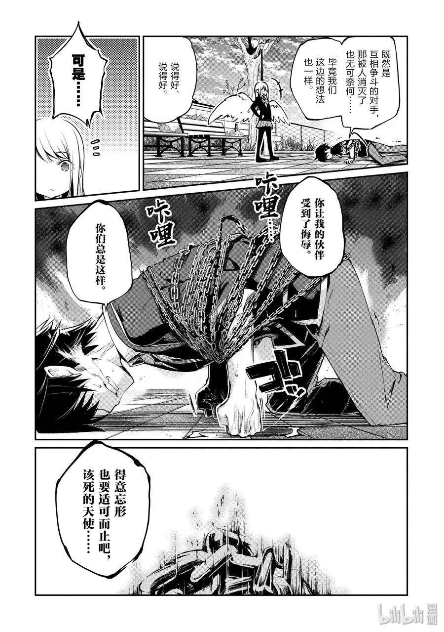 第57页