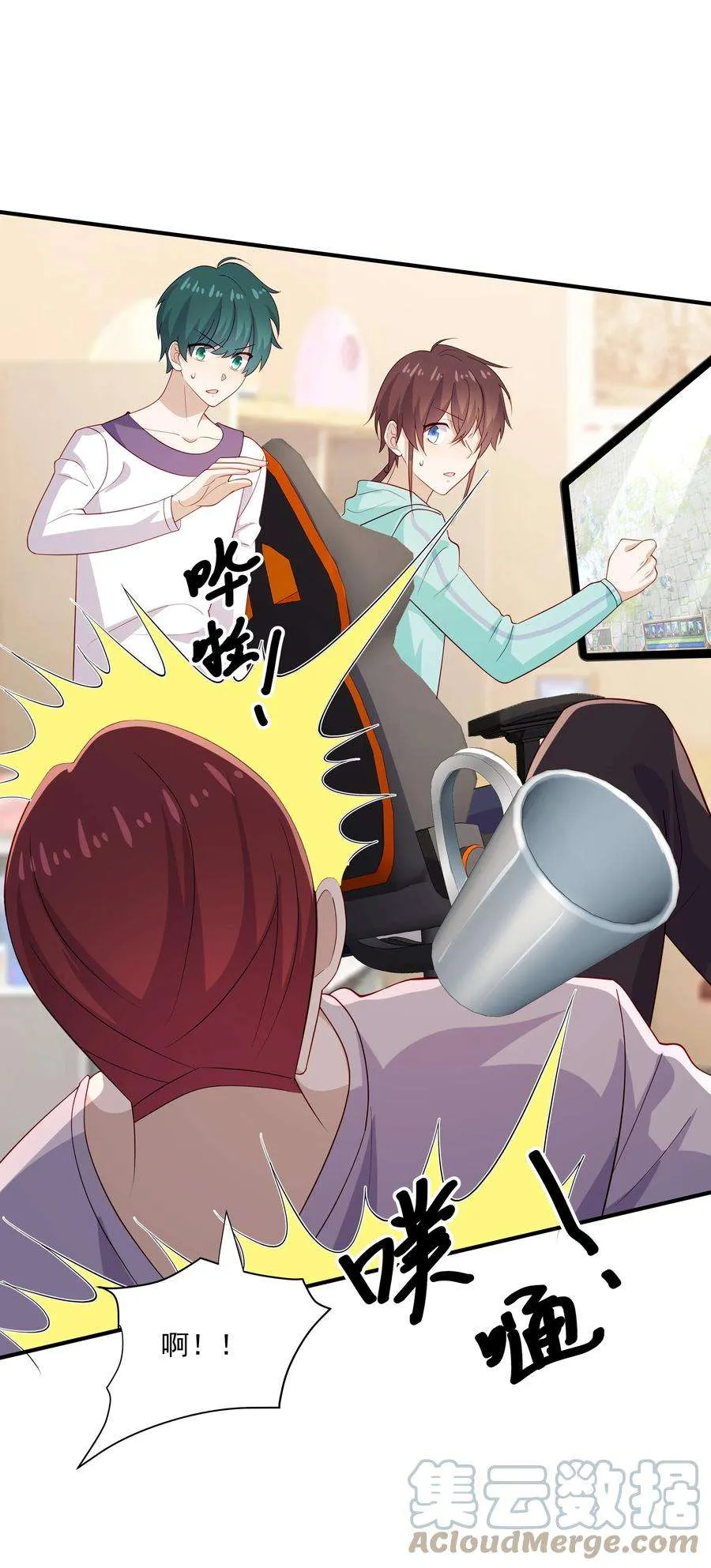 第43页
