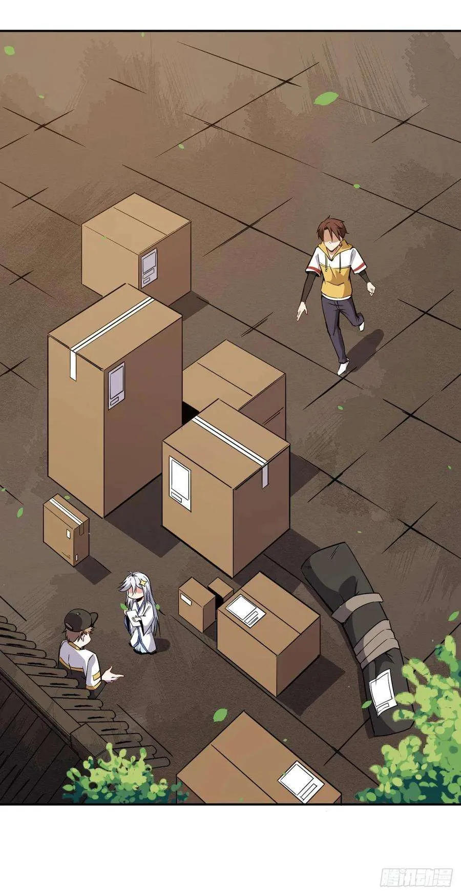 第17页