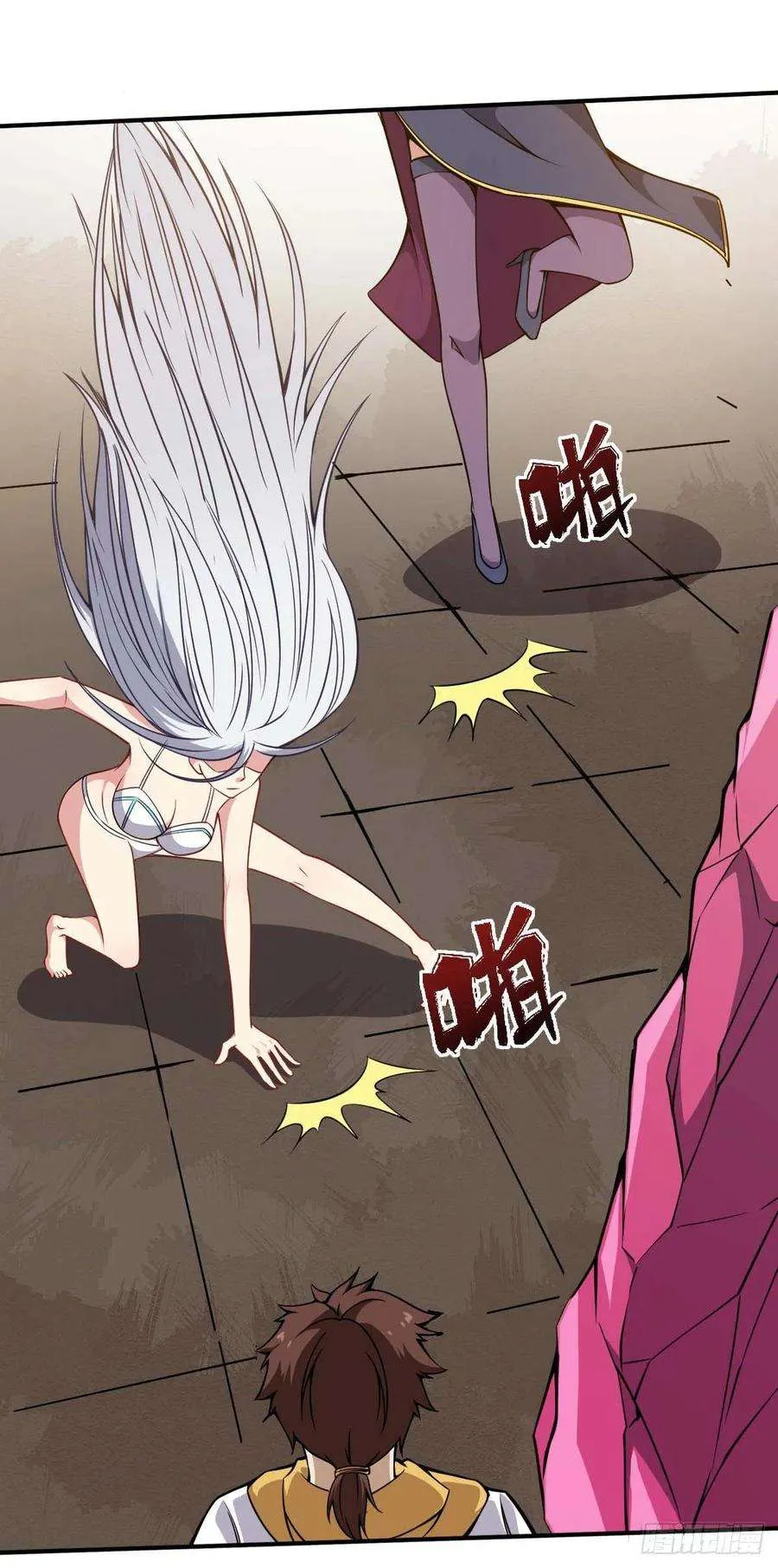 第24页