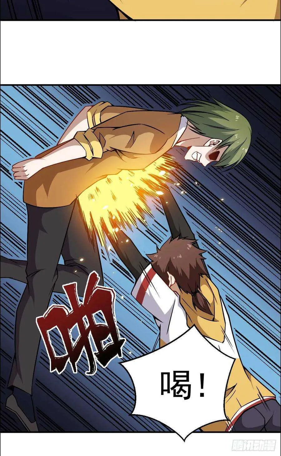 第35页