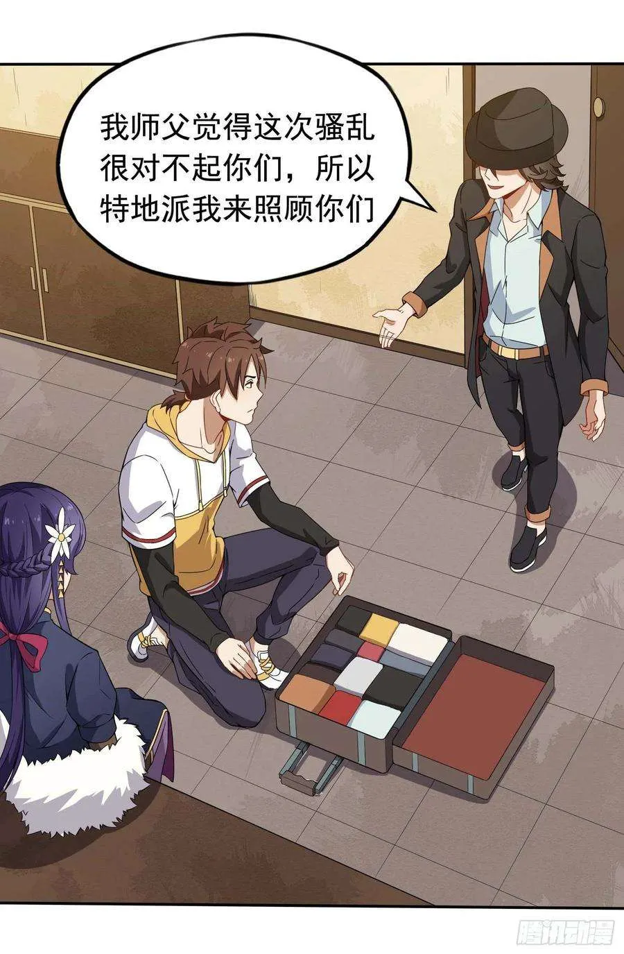 第10页