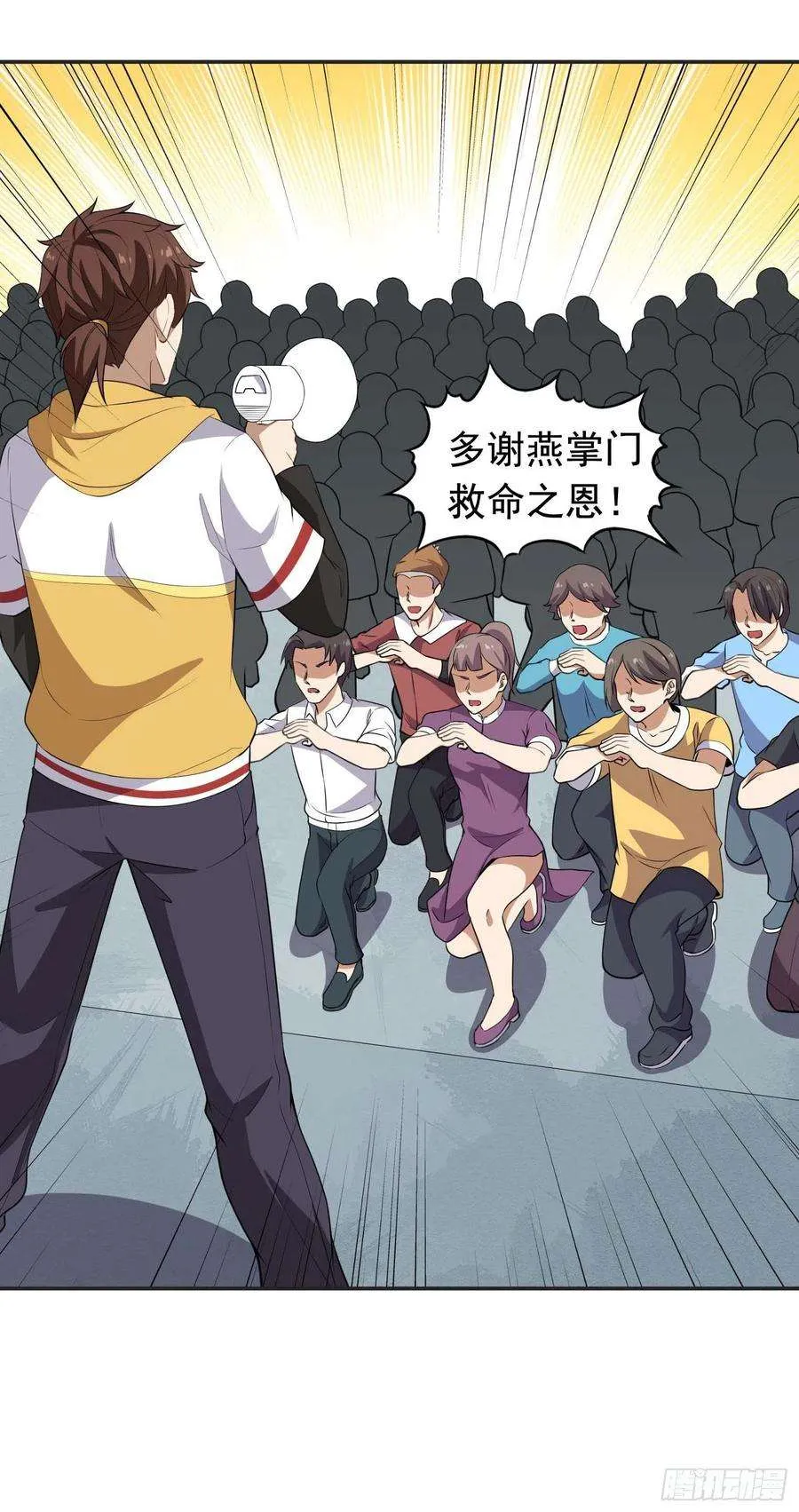 第40页