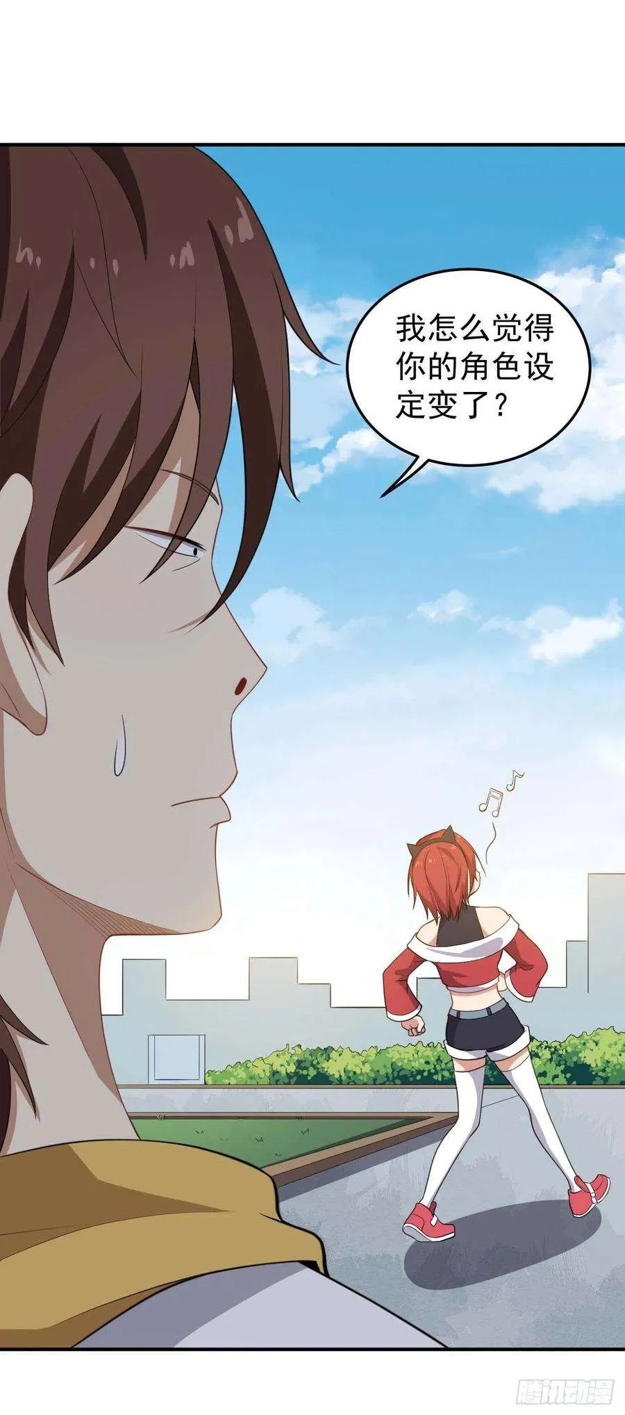 第32页