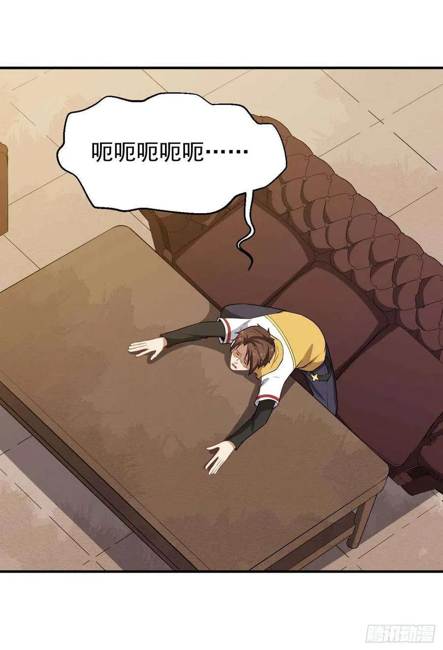 第36页