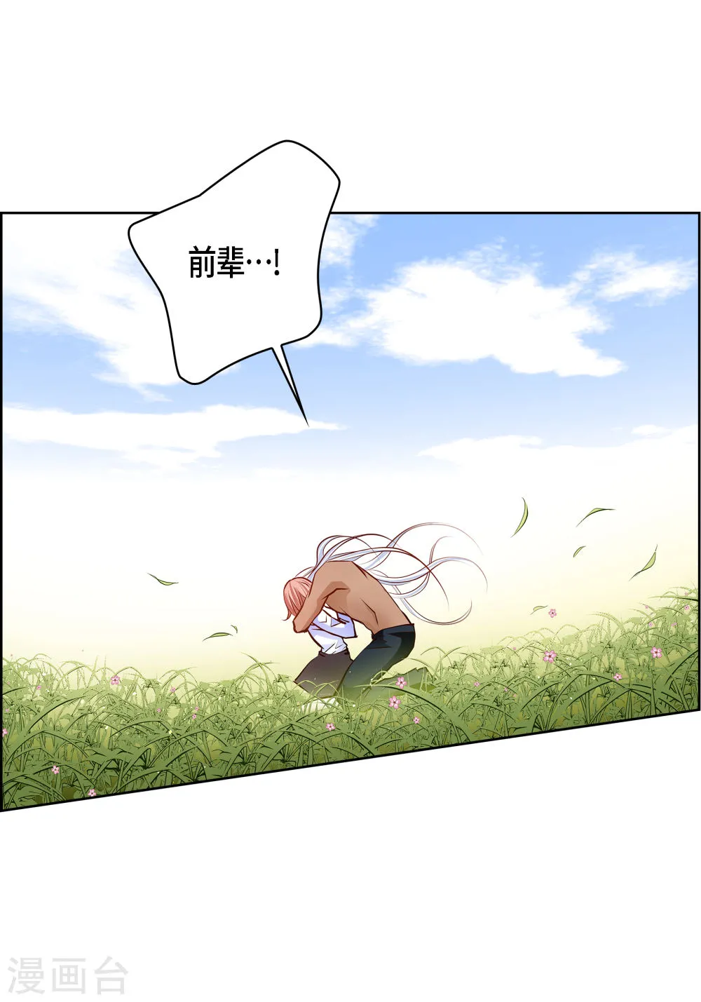 第59页