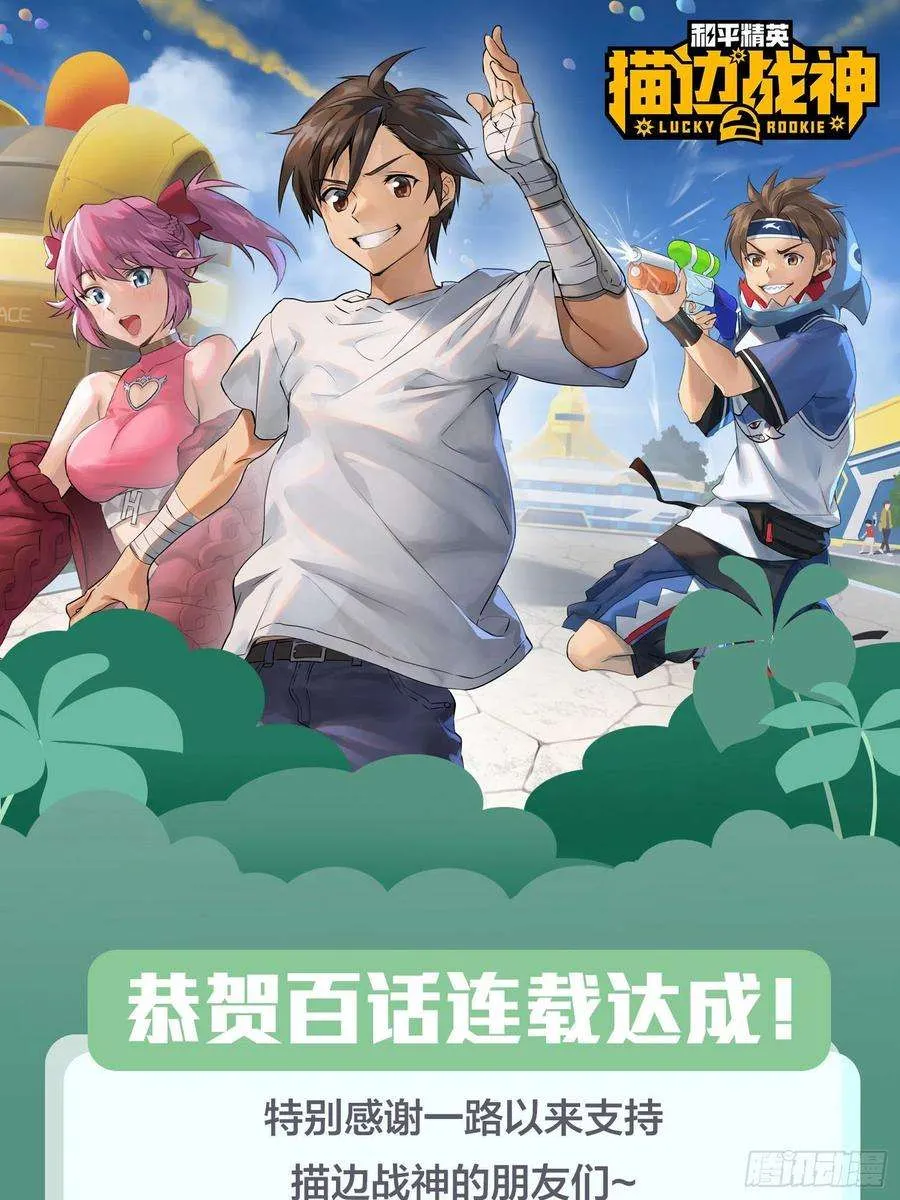 第136页